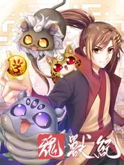 编辑推荐封面